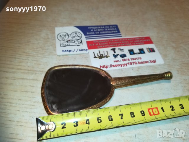 златно огледалце-внос франция