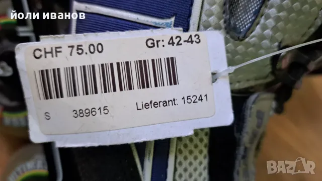 Ролери за бързо каране-42-43 номер с 5 ролки, снимка 10 - Ролери, кънки - 48625109