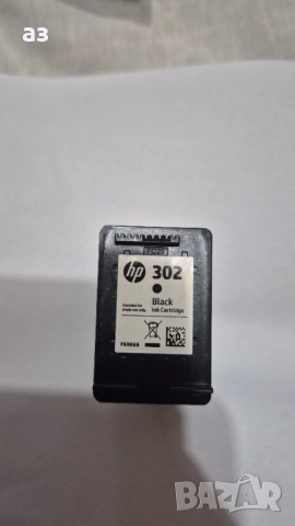 Касета за принтер HP 302 - черно и цветно, снимка 6 - Принтери, копири, скенери - 52470060