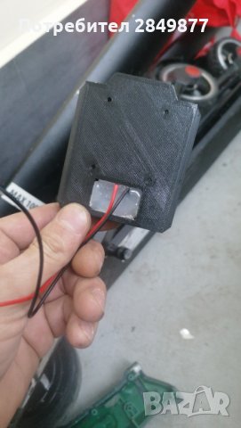 Универсален преходник за батерия Parkside x20, снимка 4 - Винтоверти - 35241358