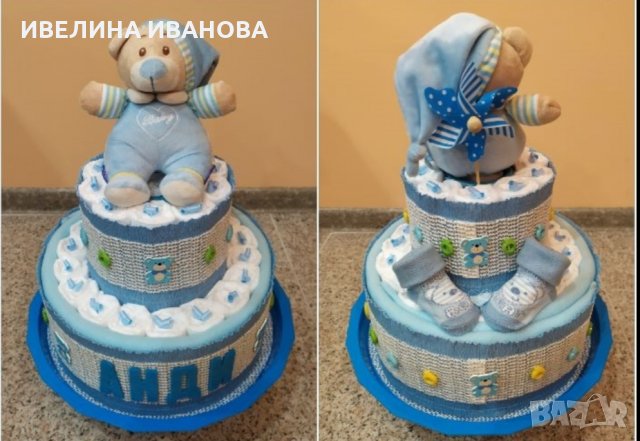 Торти от памперси, снимка 2 - Други - 15403472