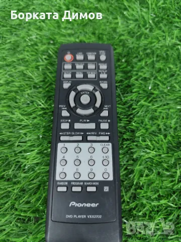 Дистанционно Pioneer VXX2702 Remote Control Unit For DVD Player DV-535, 533, 533K, 440 , снимка 2 - Дистанционни - 48912414