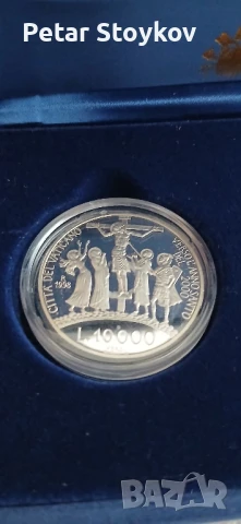 Сребърни монети., снимка 2 - Нумизматика и бонистика - 51202553