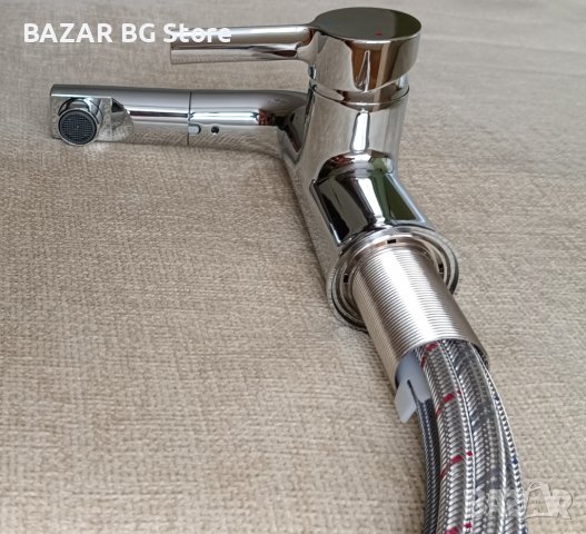 Смесител за мивка с изтеглящ се механизъм. Нов., снимка 6 - Смесители - 42143029