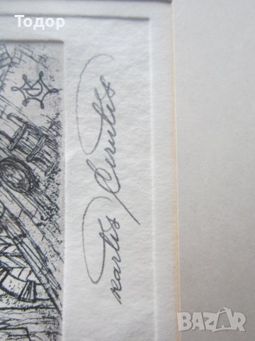 Страхотен офорт гравюра подписана , снимка 5 - Картини - 37342692