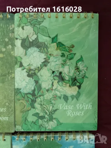 Нови скицници за рисуване - 50 листа. , снимка 14 - Картини - 50163498