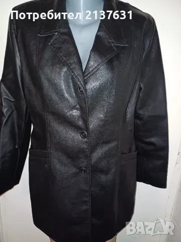 ДАМСКО КОЖЕНО ЯКЕ - L / XL - Дължина 77 см
