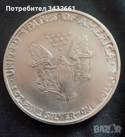 комплект монети от по един щатски долар , снимка 3 - Нумизматика и бонистика - 55980642