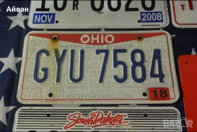 Оригинални Американски табели , снимка 5 - Аксесоари и консумативи - 53289268