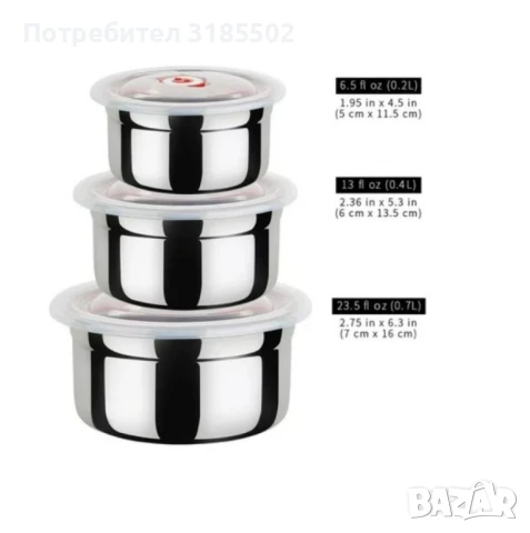 Комплект от три броя кутии за съхранение от неръждаема стомана с пластмасови капаци, снимка 13 - Кутии за храна - 51276742