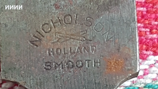 Пила за метал 5 бр, снимка 5 - Други инструменти - 53151101