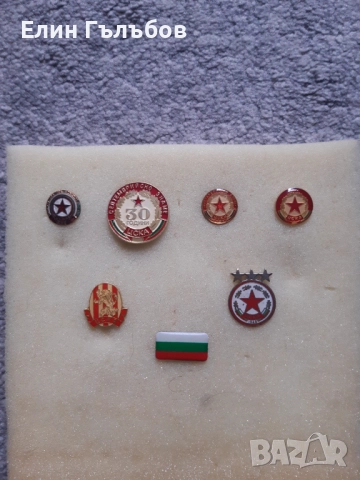 Артикули на ЦСКА "Септемврийско знаме"-ретро, снимка 3 - Фен артикули - 51807794