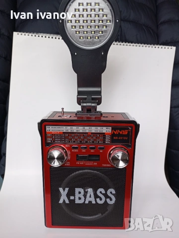 MP3 + Радио+ Лампа