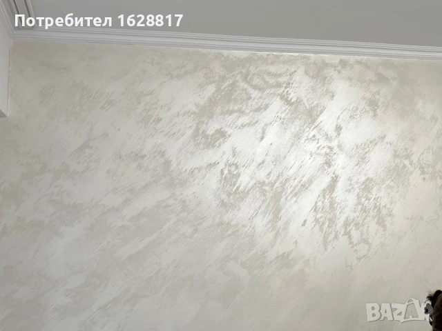 ✨ Перлена иПясъчна декоративна мазилка – Блясък и елегантност за вашия интериор!