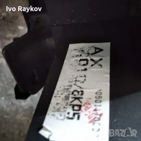 Километраж за Nissan Murano , снимка 3 - Части - 48679314