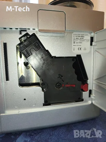 Siemens EQ.7 Plus Aroma Sense с Гаранция, Сименс, снимка 12 - Кафемашини - 56203568