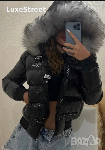 Зимни Якета 🤍 Philipp Plein Karl Lagerfeld , снимка 12 - Якета - 52565114