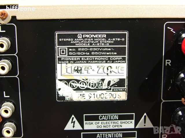 Усилвател   Pioneer a-676-g , снимка 9 - Ресийвъри, усилватели, смесителни пултове - 51606376