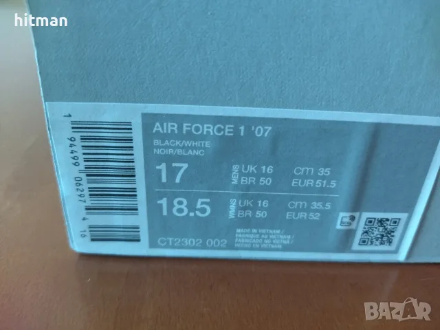 Nike air force1 кожени номер 51,5, снимка 9 - Ежедневни обувки - 56346569