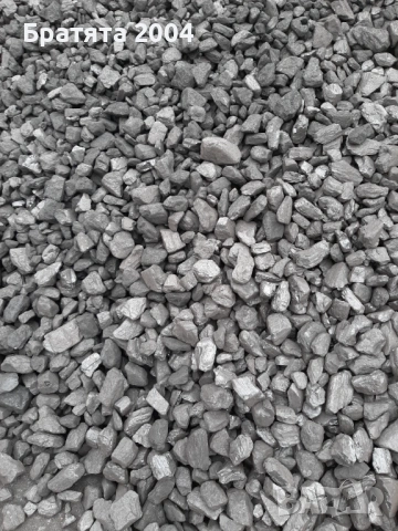  Донбаски пресяти въглища топ качество от БРАТЯТА 2004 гр.София и региона., снимка 11 - Други стоки за дома - 30689251