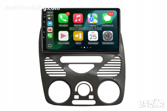 FIAT Palio 1996-2004 Мултимедия Навигация Android