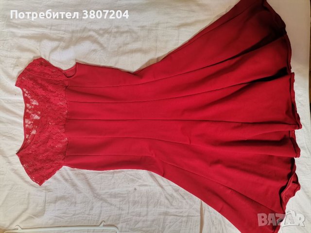 Официална червена рокля