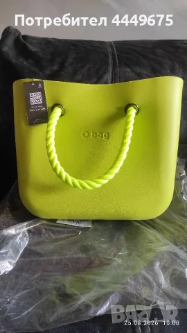 НОВА чанта „Obag mini, снимка 2 - Чанти - 55797998