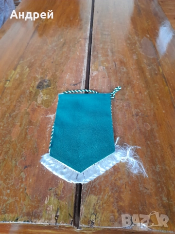 Старо флагче,флаг ДФС Люлин, снимка 3 - Други ценни предмети - 51882221