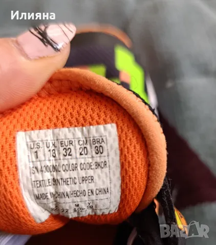 Детски маратонки Mega Craft , снимка 5 - Детски обувки - 48921498