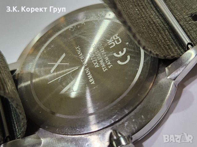 Мъжки часовник Armani Exchange, снимка 6 - Мъжки - 40541170