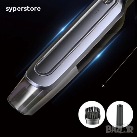 Прахосмукачка за кола и за вкъщи с батерии Digital One SP00898 Малка, преносима, 2in1 с допълнителни, снимка 10 - Други стоки за дома - 42775714
