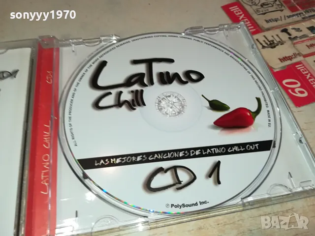 LATINO CHILI CD 0604251858, снимка 2 - CD дискове - 49785025