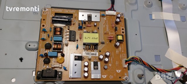 POWER BOARD 715G6934-P01-000-002E, for, PHILIPS 40PFK4100/12