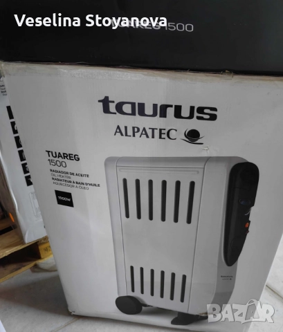 Маслен радиатор Taurus Taureg с регулируем термостат,светлинен индикатор 1500/2000/2500W, снимка 5 - Радиатори - 52650582
