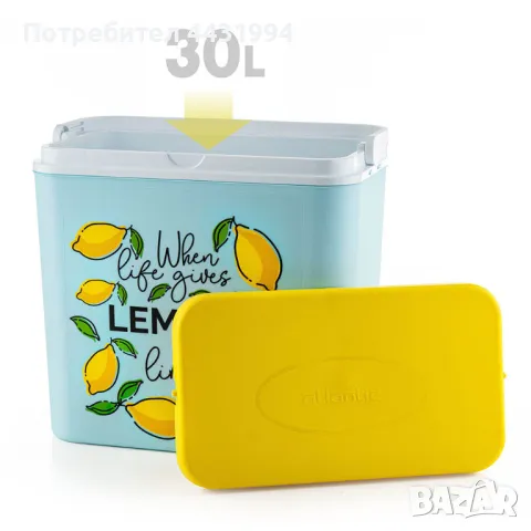 Хладилна кутия Atlantic 30L, пасивна, Лимони, снимка 1