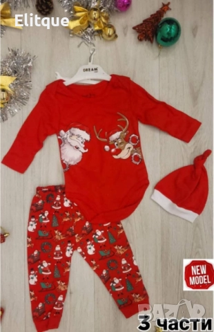 бебешки коледен комплект 