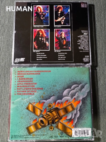 Destruction - Metallica - Kreator - Testament - Cavalera, снимка 8 - CD дискове - 52353249