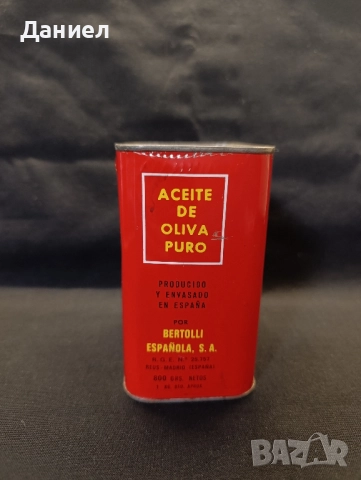 Ретро кутия , снимка 4 - Антикварни и старинни предмети - 51669002