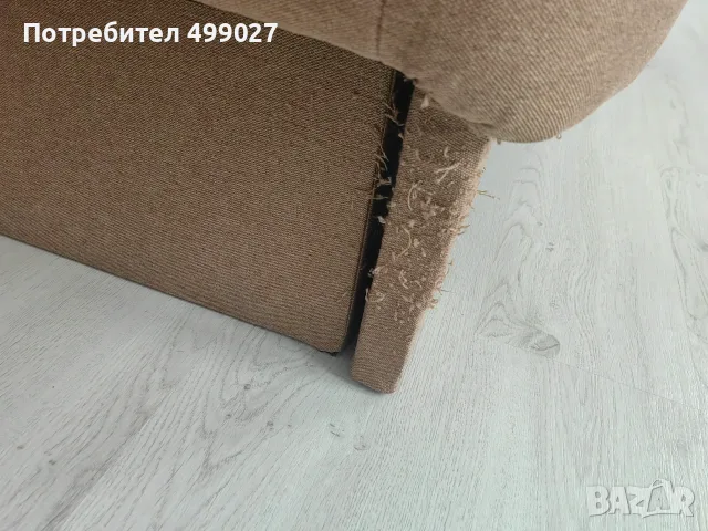 Разтегателен диван , снимка 5 - Дивани и мека мебел - 56232922