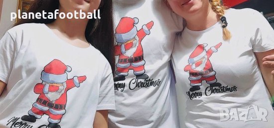 Тениски за Коледа!2025 Christmas!Уникални Коледни тениски!Подарък за Коледа!, снимка 2 - Коледни подаръци - 30779497