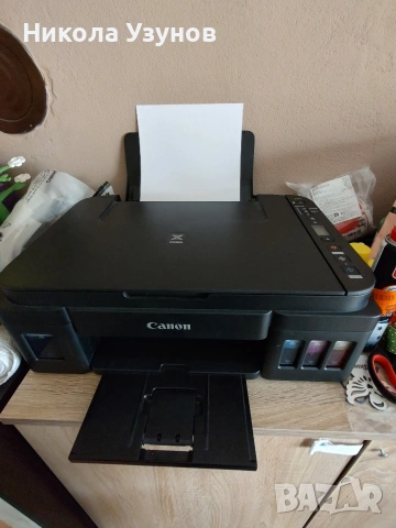 Цветен 3в1 фото-принтер Canon Pixma G3411