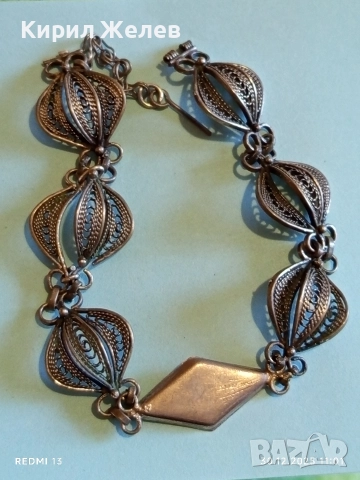 Красива винтидж сребърна гривна с филигранна изработка в етно стил 52645, снимка 4 - Гривни - 52934301