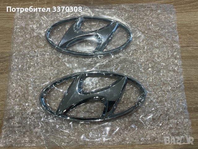 Нови емблеми за Хюндай Hyundai, снимка 1 - Аксесоари и консумативи - 40171506