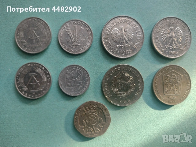 Стари монети и марки, снимка 4 - Нумизматика и бонистика - 53060220