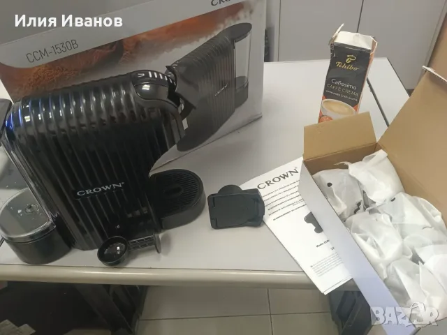 Еспресо машина 7в1 Crown + ПОДАРЪК, снимка 3 - Кафемашини - 56431859