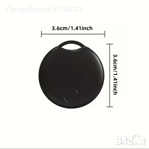 Смарт Таг - Анти-загубващо проследяващо устройство (Tracker), снимка 2 - Други - 53074378