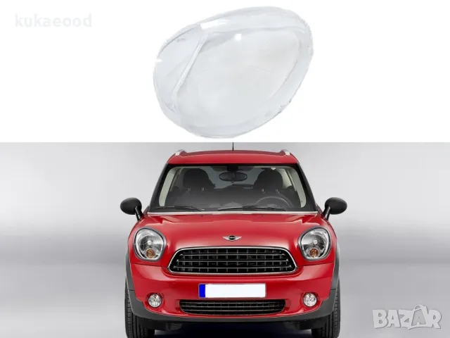 Стъкло за фар на Mini Paceman R61 - Halogen, снимка 5 - Части - 47545049