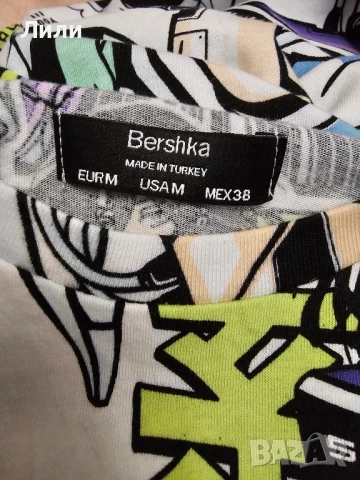 Дрехи от Bereshka използвани, снимка 3 - Други - 50794716