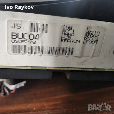 Километраж от Nissan Almera Tino , снимка 8 - Части - 48559702