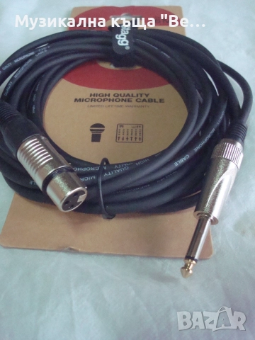 Кабел ж. канон-жак 6м. , снимка 2 - Други - 52062821